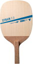 【3日20時からポイント10倍】 ヴィクタス VICTAS 卓球 DYNAM 9.0 ダイナム 9.0 300051