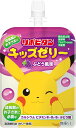 【24日20時からポイント10倍】 リポビタン リポビタン リポビタンキッズゼリー 6ヶセット ぶどう風味 ビタミン カルシウム ブドウ糖 エネルギー補給 パラチノース 熱中症対策 ポケモンデザイン 成長期 栄養補給 06437