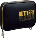 【5/5はMAX1万円OFFクーポン&Pアップ】 バタフライ Butterfly 卓球 ML・ケース ラケットバッグ ポーチ 大容量 ラケット収納袋 ケース 練習 部活 入部 ポケット ラケット2本収納 40mmボール4個収納 メンテ用品入れ 63270 278