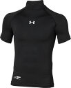 【18日はポイント10倍】 アンダーアーマー UNDER ARMOUR UA ヒートギアアーマー コンプレッション ショートスリーブ モック ボーイズ ジュニア キッズ 少年野球 シャツ インナー フィットネス ランニング 筋トレ 1358650 001