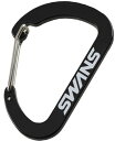 【19日20時からポイント15倍】 スワンズ SWANS スイミング スイムゴーグルケース用カラビナ SA-113L 水泳 プール スイミングスクール ゴーグルケース カラビナ フック SA-141対応 SA113L BK