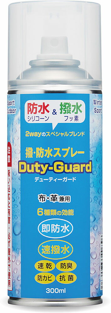 成分：石油系溶剤／70～80wt％、アルコール系溶剤／1wt％未満、シリコーン系撥水剤／1wt％未満、フッ素系撥水剤／1wt％未満、抗菌剤／1wt％未満、噴射剤／LPGサイズ：直径6×高さ18．9cm重量：約303g内容量：300ml特徴：シリコーン樹脂とフッ素配合の2Wayのスペシャルブレンド、オールインワン（6種類の効能／即防水、速撥水、速乾、防臭、防カビ、抗菌）用途：布・革兼用防水＆撥水原産国：日本オールinワン6種類の効能。布・革繊維兼用の2wayのスペシャルブレンド（フッ素＆シリコン）の防水スプレー。