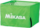 【6日までポイントアップ】 ミカサ MIKASA 器具 ボールカゴ用 箱型 大、箱型 中、屋外用 幕体のみ 学校 体育 授業 クラブ 部活 BCMSPHS LG