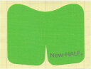 【18日はポイント10倍】 ニューハレックス New-HALE テーピングテープ すぐ貼れるシリーズ ニ―ダッシュ 6 枚入り フレッシュグリーン 010501004
