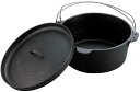 キャプテンスタッグ CAPTAIN STAG アウトドア ダッチオーブン セット 30cm キャンプ 調理 焚き火 器具 道具 UG3049