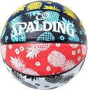 【4日20時からポイント15倍】 スポルディング SPALDING バスケット トロピカルラバー メンズ レディース 7号球 中学 高校 大学 屋外向き 耐久性...
