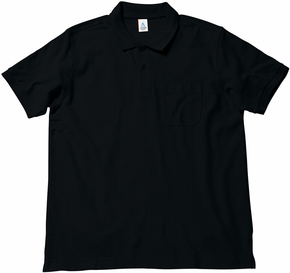 【30日・1日はポイント10倍】 ボンマックス BONMAX ポケット付き CVC鹿の子ドライポロシャツ メンズ レディース ジュニア 大人 子ども 半袖 襟付...