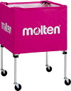 【16日2時までポイントアップ】 モルテン molten ボールカゴ 中・屋外 ピンク BK0022P