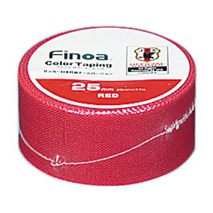 【ブラックフライデー限定 P最大44倍&最大10%OFFクーポン配布中】 Finoa フィノアS.P F カラーテープ 2.5cm レッド テーピング サッカー 日本代表 固定 非伸縮 カラーテーピング1603ネット注文 サッカー 用品 セール