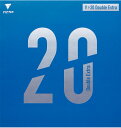【20日はポイント10倍】 ヴィクタス VICTAS 卓球 V>20 ダブルエキストラ 裏ソフトラバー テンション系 V>20 Double Extra 村松雄...