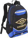 【5/5はMAX1万円OFFクーポン&Pアップ】 UMBRO アンブロ サッカー ジュニアフットボールバックパック 約16L カバン リュック デイパック ボール用ネット付 撥水 シューズ入れ 収納性 ネームラベル付 再起反射板 子供 キッズ UJS1200J BLK