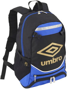 【28日2時まで 最大5％OFFクーポン配布中】 UMBRO アンブロ サッカー ジュニアフットボールバックパック 約16L カバン リュック デイパック ボール用ネット付 撥水 シューズ入れ 収納性 ネームラベル付 再起反射板 子供 キッズ UJS1200J BLK