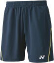 【6日までポイントアップ】 ヨネックス YONEX テニス ユニニットハーフパンツ ボトムス ショートパンツ 短パン トレーニング 部活 クラブ UVカット 吸...