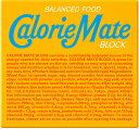 【20日までポイント15倍】 カロリーメイト CalorieMate カロリーメイト ブロック バニラ味 4本入×10箱 ボディーケア ボディケア スポーツ食品 サプリメント 部活 トレーニング フィットネス エクササイズ チーム 64891