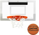 【6日までポイントアップ】 スポルディング SPALDING バスケット アリーナスラム 180 バスケットゴール キッズ用ゴール ジュニア 屋内 部屋 ドア ...