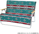 【15日はポイント10倍】 キャプテンスタッグ CAPTAIN STAG アウトドア CSネイティブラグ ベンチ用カバー ブルー UP2666