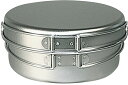 【15日はポイント10倍】 ベルモント belmont アウトドア チタンクッカー4点セット M BM037