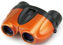 【26日2時までポイントアップ】 ケンコートキナー Kenko Tokina セレス-G3 CERES GIII 7-21×21 MC C03 オレンジ 倍率7-21倍 双眼鏡 ポロプリズム式 ズーム機能 コンサート 劇場 スポーツ観戦 旅行 100206