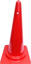 【1日はポイント10倍】 カネヤ KANEYA 【メーカー直送品】 カラーポストソフト70H赤 K-3237 メンズ レディース 学校体育器具 学校備品 器具 ...