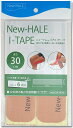 【25日はポイント15倍】 ニューハレックス New-HALE ニュー...(4)