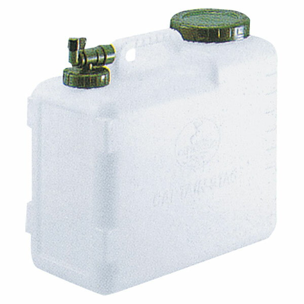 【1日はポイント15倍！】 CAPTAIN　STAG キャプテンスタッグ アウトドア 抗菌 ボルディー ウォータータンク20L M9533 M9533