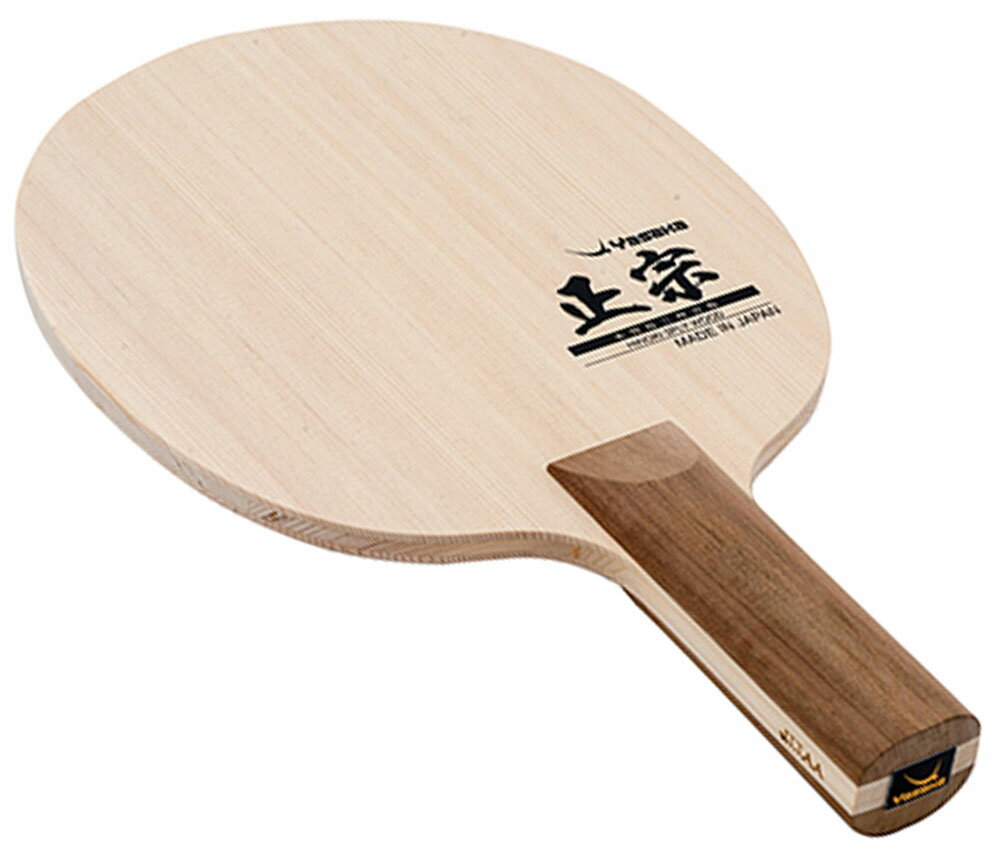 【27日2時までポイントアップ】 ヤサカ Yasaka 卓球 ヤサカ YASAKA 卓球 シェークラケット オールラウンド用 正宗 YR-191 YR191