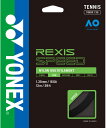 【25日はポイント15倍】 ヨネックス YONEX テニス レクシススピード 130 REXIS SPEED 硬式 ガット ストリング 反発力 マルチ ナイロン...