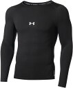 【15日はポイント10倍】 アンダーアーマー UNDER ARMOUR UAコールドギアアーマーコンプレッションロングスリーブクルーシャツ メンズ 野球 アンダ...