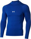 【15日はポイント10倍】 アンダーアーマー UNDER ARMOUR UAコールドギアアーマー コンプレッション ロングスリーブ モック シャツ メンズ アン...