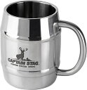 【20日までポイント15倍】 キャプテンスタッグ CAPTAIN STAG アウトドア ダブルステンレス 樽型マグカップ 420ml UH-39 マグカップ 真空二重構造 ステンレスコップ マグ キャンプ レジャー 樽型 UH0039
