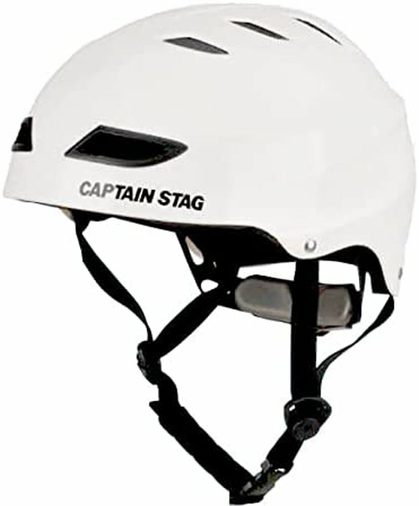 【18日はポイントアップ！】 CAPTAIN STAG キャプテンスタッグ アウトドア ヘルメット スポーツヘルメットEX US-3216 へるめっと 防具 スケートボード 自転車 サイクリング ストリートスポーツ バイク US3216