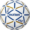 【16日2時までポイントアップ】 モルテン molten ハンドボール 検定球 屋内用 ハンドボール1号球 d60 ホワイト ブルー 小学生 幼児 ジュニア キ...