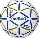 【4月1日限定 ポイント最大25倍】 モルテン Molten ハンドボール　検定球　屋内用　ハンドボール1号球　d60　ホワイト×ブルー H1D4000BW その1