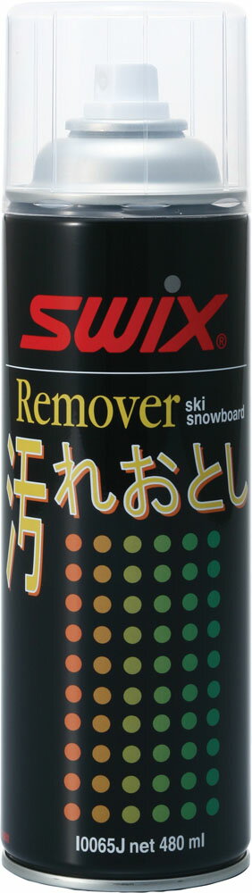 【24日20時から最大3万円OFFクーポン&P10倍】 スウィックス SWIX スキー リムーバースプレー 480ml I0065J I0065J