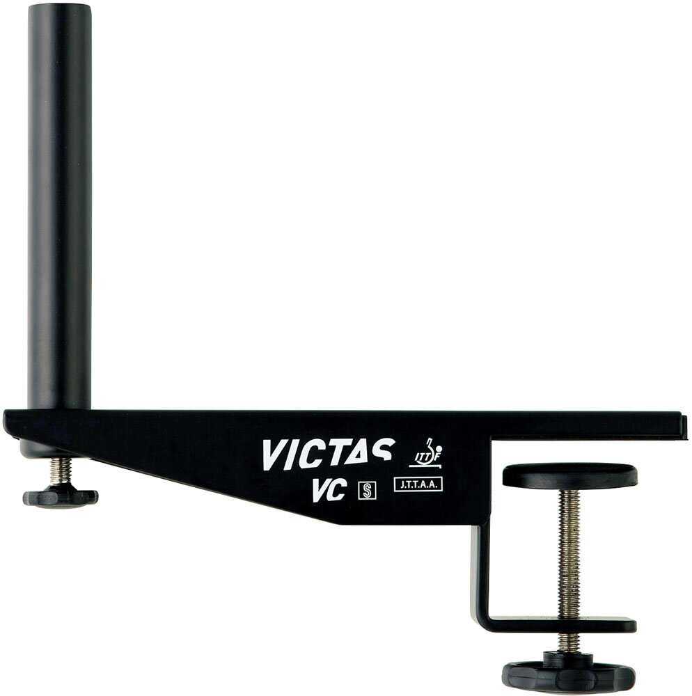 【6月1日はポイントアップ】 VICTAS ヴィクタス 卓球 VCサポートセット Sタイプ ブルー 卓球台備品 サポート差し込み式ネット スクリュー式 JTTA 備品 803010