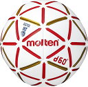 【23日20時からポイントアップ】 モルテン molten ハンドボール 検定球 屋内用 ハンドボール2号球 d60 ホワイト レッド 中学生 部活 女子ハンド...