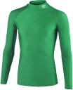 【30日はポイント10倍】 アンブロ umbro サッカー サッカー ストレッチインナーシャツ UAS9302 KLY