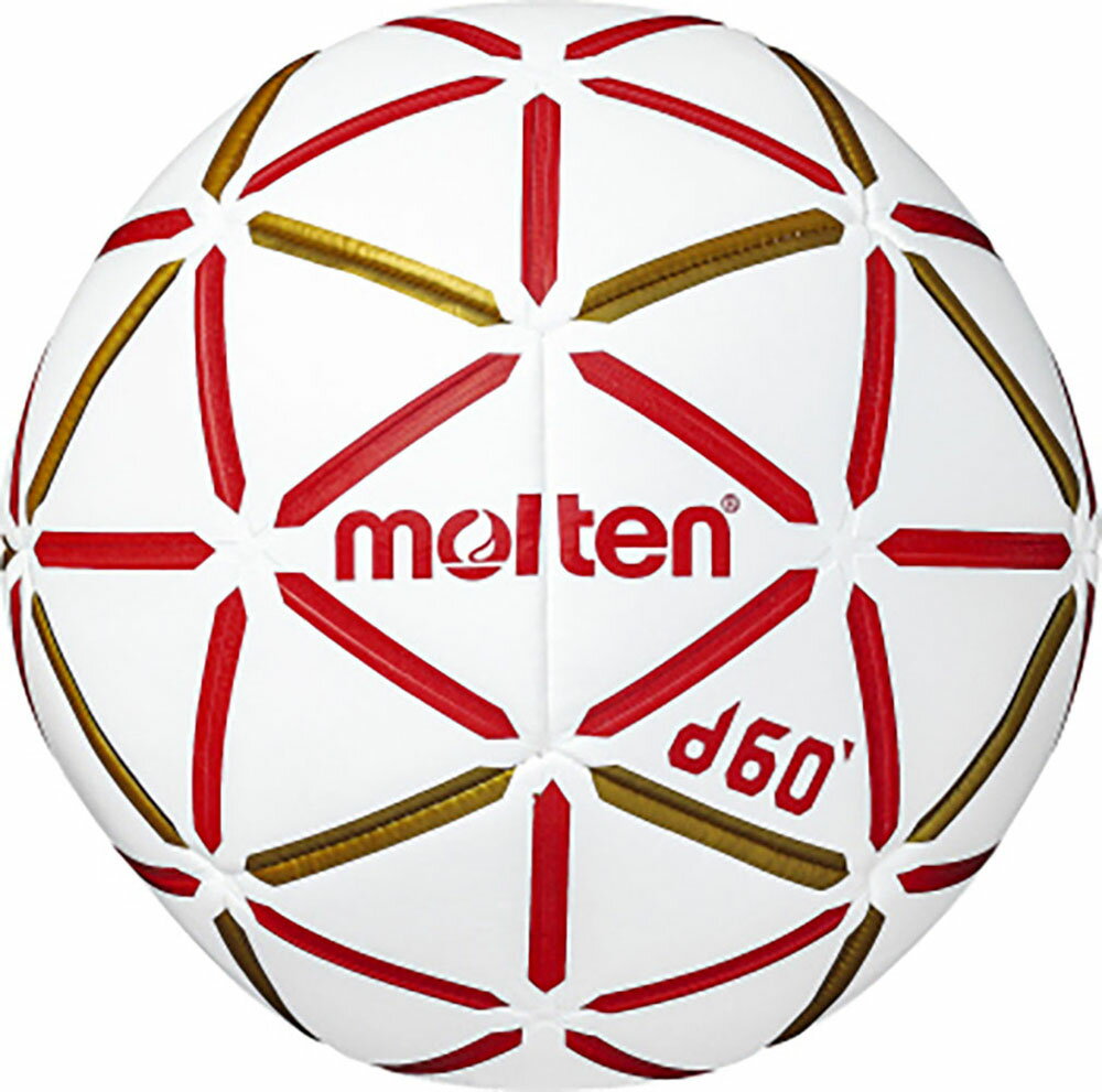 【6月1日はポイントアップ】 モルテン Molten ハンドボール 検定球 屋内用 ハンドボール0号球 d60 ホワイト×レッド H…