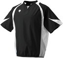 【30日はポイント10倍】 デサント DESCENTE 半袖ウインドジャック PJ321B BKWH