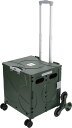 【4日20時からポイント15倍】 アンドフラット &.FLAT RANGER 36L キャリーケース 持ち運び ショッピング キャンプ 防災 ピクニック キャリーハンドル仕様 防水 折りたたみ 収納 階段 コンテナカート FR0136L KH