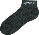 【15日はポイント10倍】 ヴィクタス VICTAS 卓球 V-NSX310 562301 1000