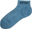 【15日はポイント10倍】 ヴィクタス VICTAS 卓球 V-NSX310 562301 5000