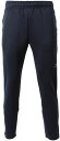 【10日までポイント15倍】 フィンタ FINTA フットサル トレーニングパンツ 長ズボン ロングパンツ ジャージ 大人用 メンズ レディース 男性 女性 防...