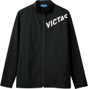 【25日はポイント15倍】 ヴィクタス VICTAS 卓球 V-NJJ307 トレーニングジャケット ウォームアップ ジャージ 吸汗速乾 日本卓球協会公認 2023年度 男子日本代表モデル 練習 部活 メンズ レディース 542301 1000