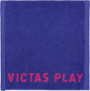 【10日からポイント15倍】 ヴィクタス VICTAS 卓球 バイカラーテキストロゴハンドタオル BYCOLOR TEXT LOGO HAND TOWEL 卓球...