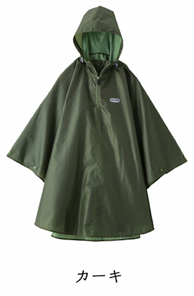 【4日20時から全品3%OFFクーポン&ポイントアップ】 OUTDOOR PRODUCTS アウトドアプロダ キッズレインポンチョ 雨具 カッパ 合羽 はっ水 袖口調節 反射テープ 梅雨 かわいい おしゃれ 通園 通学 入園 入学 フェス イベント 子供 男の子 女の子 05002313 67