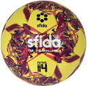 【26日2時までポイントアップ】 スフィーダ sfida フットサル フットサルボール JFA検定球 INFINITO RIMBA 耐久性 4号球 中学 高校 大学 一般 真球性 蹴りやすい ボール 部活 屋内 体育館 練習 SB23IR02 YEL