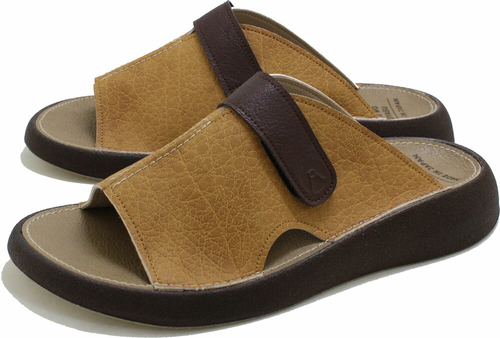 【27日2時までポイントアップ】 リゲッタ Re:getA GUMIFUMU ルームサンダル フットウェア グミフル 靴 シューズ ベルト調節可能 立ち仕事 家...