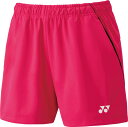 【16日2時までポイント10倍】 ヨネックス YONEX テニス ウィメンズニットショートパンツ ボトムス 短パン 練習 トレーニング 部活 クラブ UVカット...