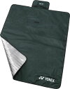 【18日はポイント10倍】 ヨネックス YONEX テニス アウトドアシート 120cm×150cm レジャーシート スポーツ観戦 キャンプ 屋外 折りたたみ 野外 ピクニック 試合観戦 部活動 クラブ活動 遠征 運動会 AC523 355